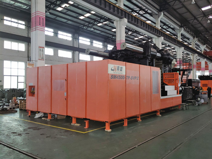 4500噸注塑機(jī)